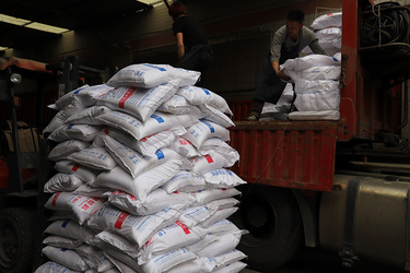 Quanzhou Gufaith Houseware Co.,Ltd