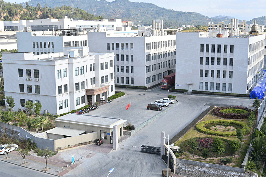 Chiny Quanzhou Gufaith Houseware Co.,Ltd profil firmy