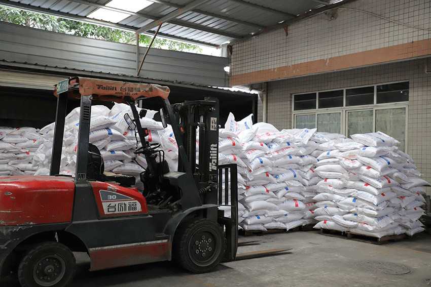 Chiny Quanzhou Gufaith Houseware Co.,Ltd profil firmy