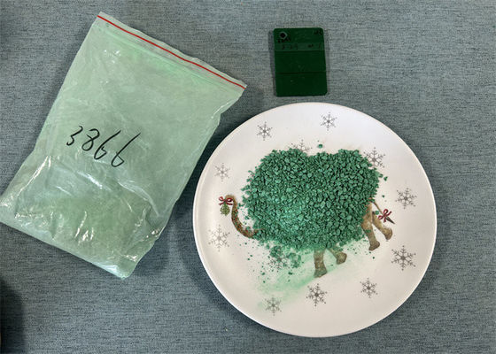 25 kg/worek Związek do formowania mocznika moczanowego o wytrzymałości uderzeniowej ≥ 20 KJ/m2