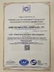 Chiny Quanzhou Gufaith Houseware Co.,Ltd Certyfikaty